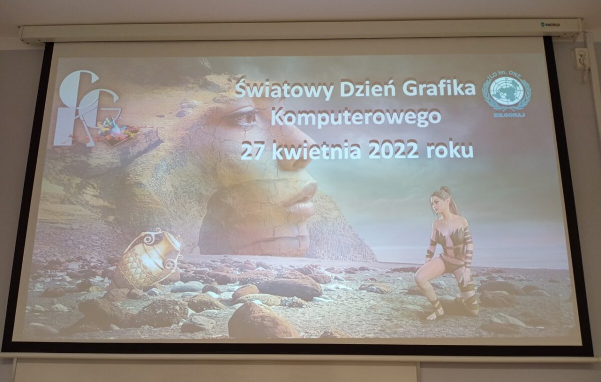 Dzień Grafika Komputerowego