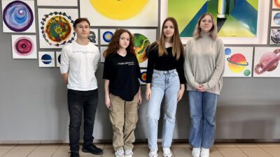 29 listopada 2023 – Olimpiada Języka Łacińskiego